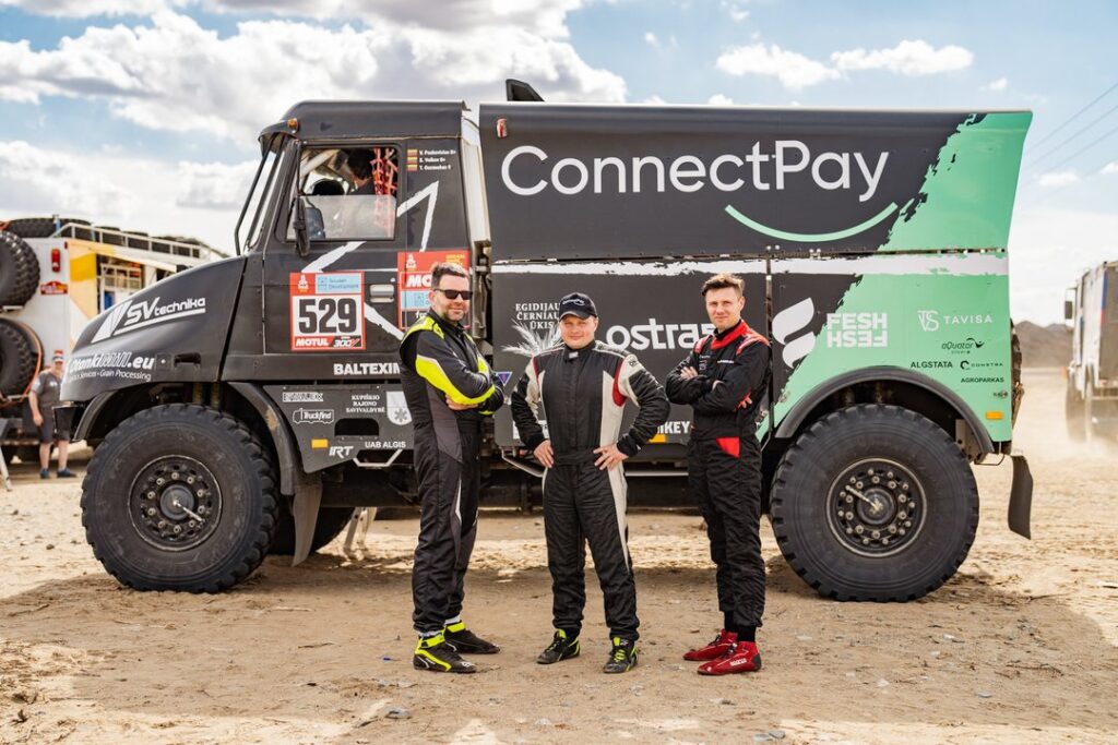 ConnectPay Dakar
